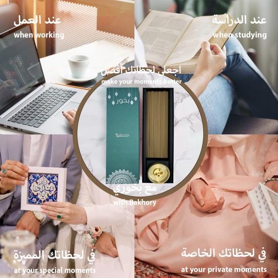 ٢٧٥ قطعة - أعواد بخور ١.٤ مم بنكهة العود ٥٠ جرام مع مبخرة نحاسية