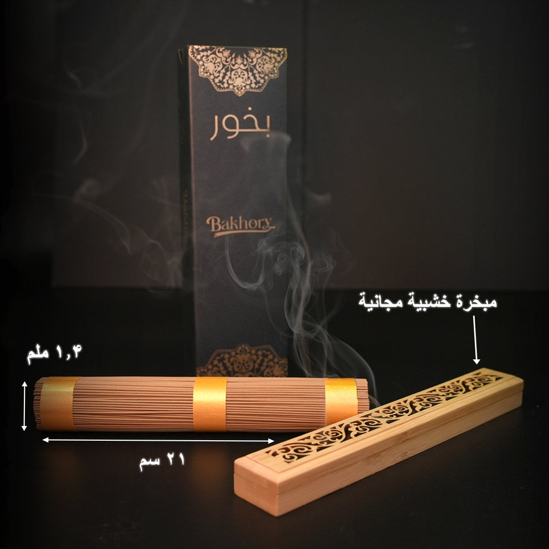 ٤١٧ قطعة - أعواد بخور عود برائحة خفيفة (موقد بخور مجاني) SA