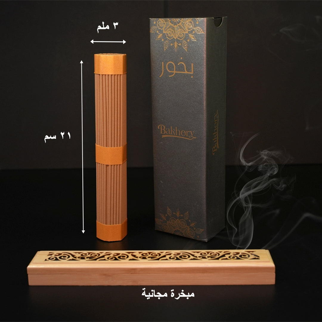 ١١١ قطعة - أعواد بخور عود برائحة قوية (موقد بخور مجاني) SA