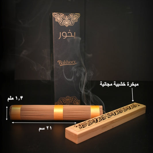 ٤١٧ قطعة - أعواد بخور عود برائحة خفيفة (موقد بخور مجاني) SA