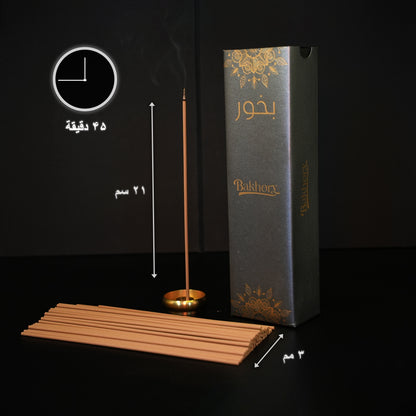 ١١١ قطعة - أعواد بخور عود برائحة قوية (موقد بخور مجاني) SA