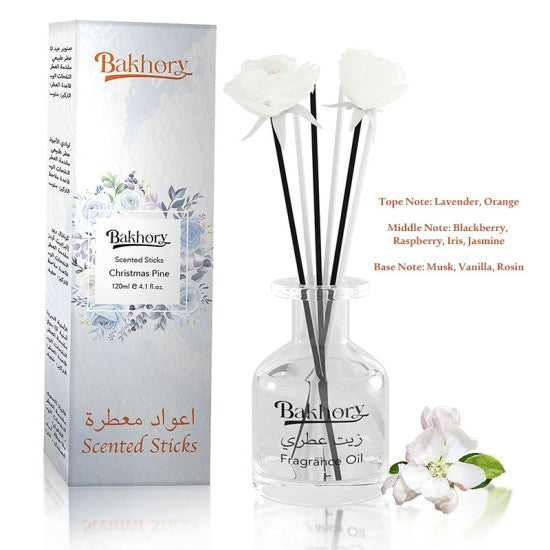 Bakhory Reed Diffuser