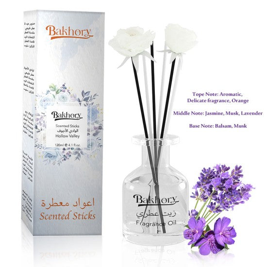 Bakhory Reed Diffuser